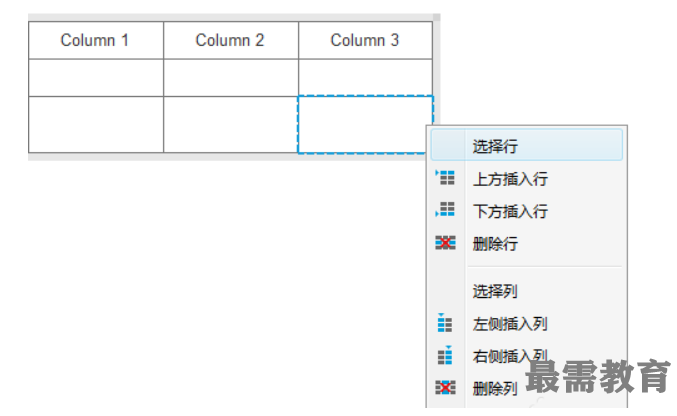 1623219013992443.png image.png