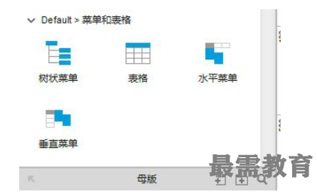 1623219029279643.png image.png
