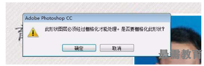 1623220045943489.png image.png