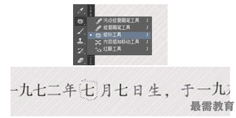 1623220084373885.png image.png