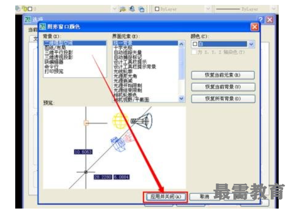 1623224383922779.png image.png