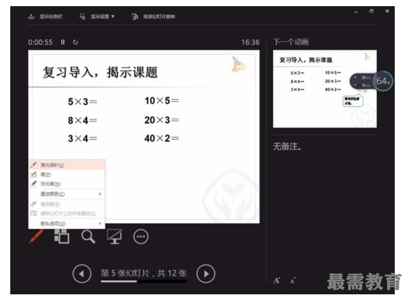 1623224572866719.png image.png