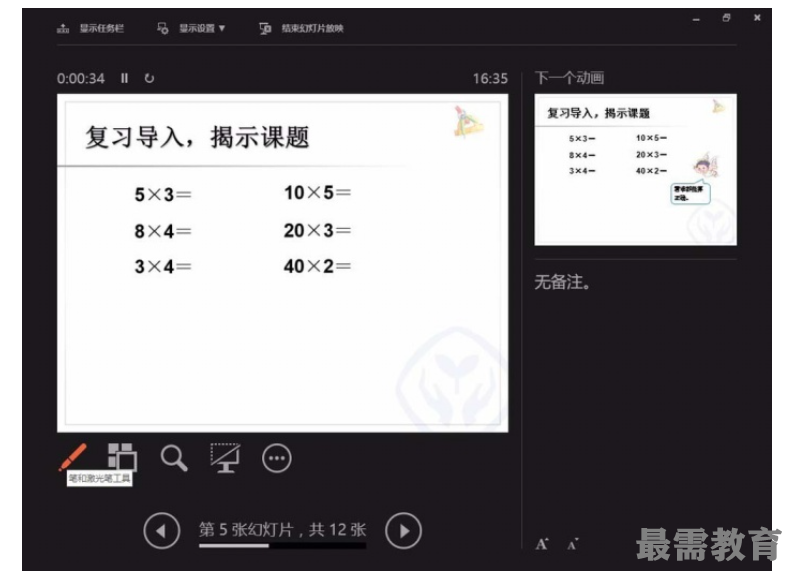 1623224584545346.png image.png