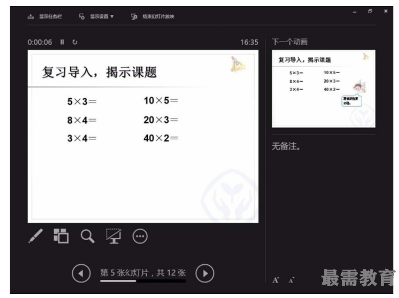 1623224593899336.png image.png