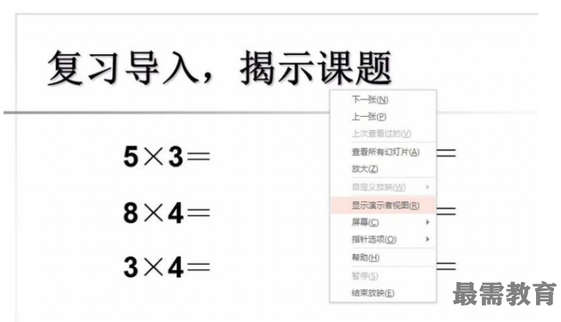 1623224616492552.png image.png