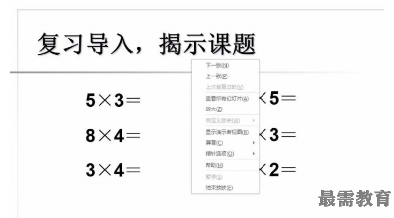 1623224628136542.png image.png