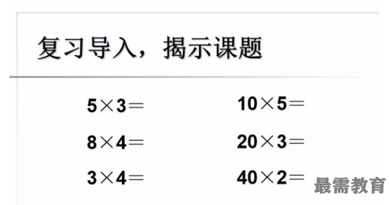 1623224637284241.png image.png