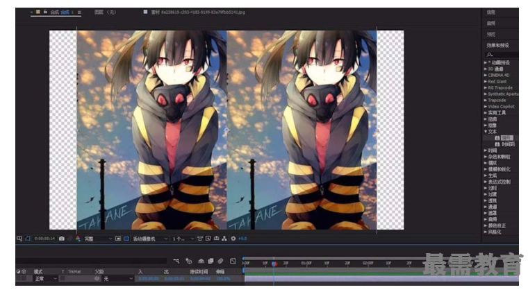1623225781725388.png image.png