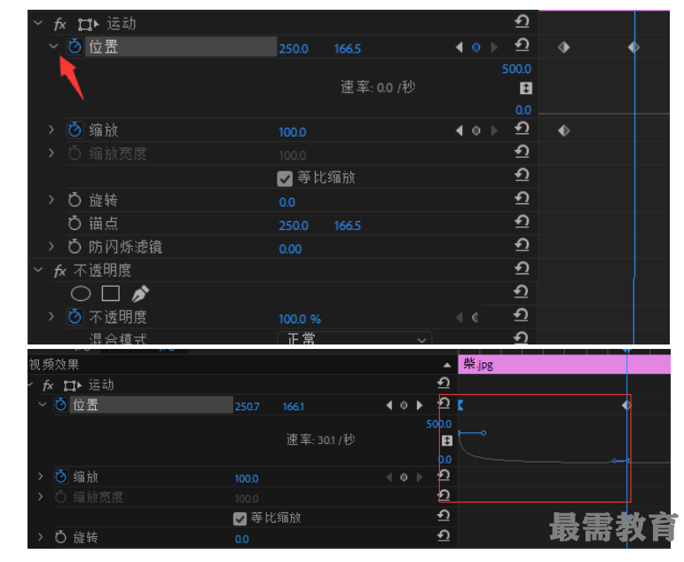1623226298916731.png image.png