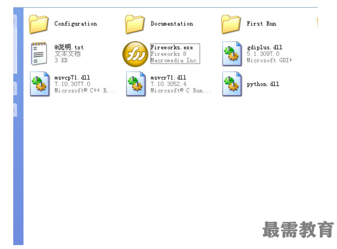 1623226379574857.png image.png