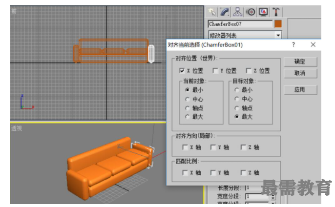 1623229056534035.png image.png