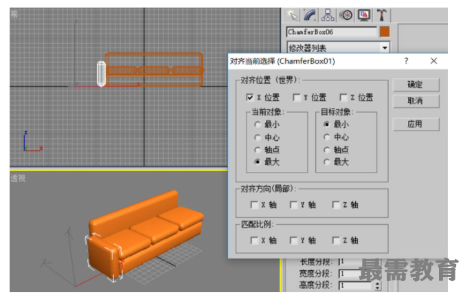 1623229070958218.png image.png
