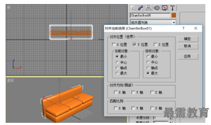 1623229086616843.png image.png