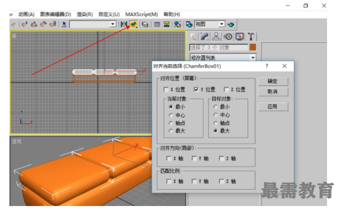 1623229113862731.png image.png