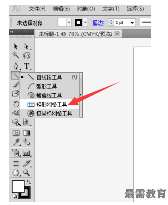 1623289672312419.png image.png