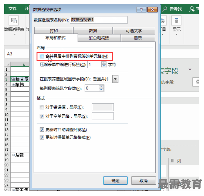 1623292530394299.png image.png
