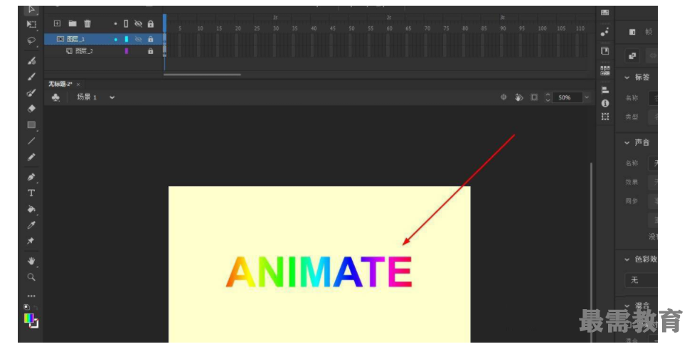 1623310133377090.png image.png