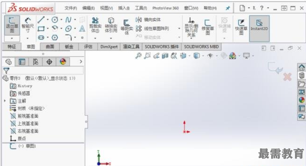 1623315231632385.png image.png