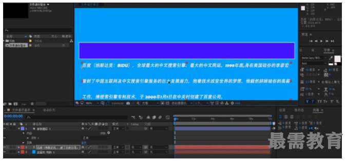 1623902381187108.png image.png