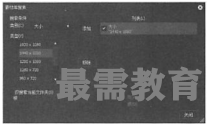 1624068326210720.png image.png