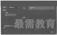 1624239195289617.png image.png