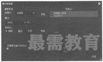 1624239343393610.png image.png