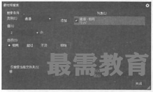 1624239427993348.png image.png
