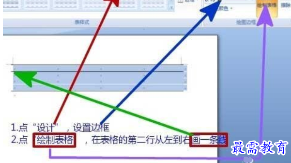 1624325855922267.png image.png