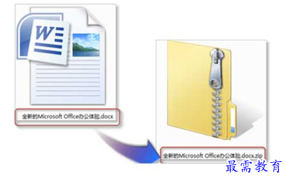 1624326016761770.png image.png