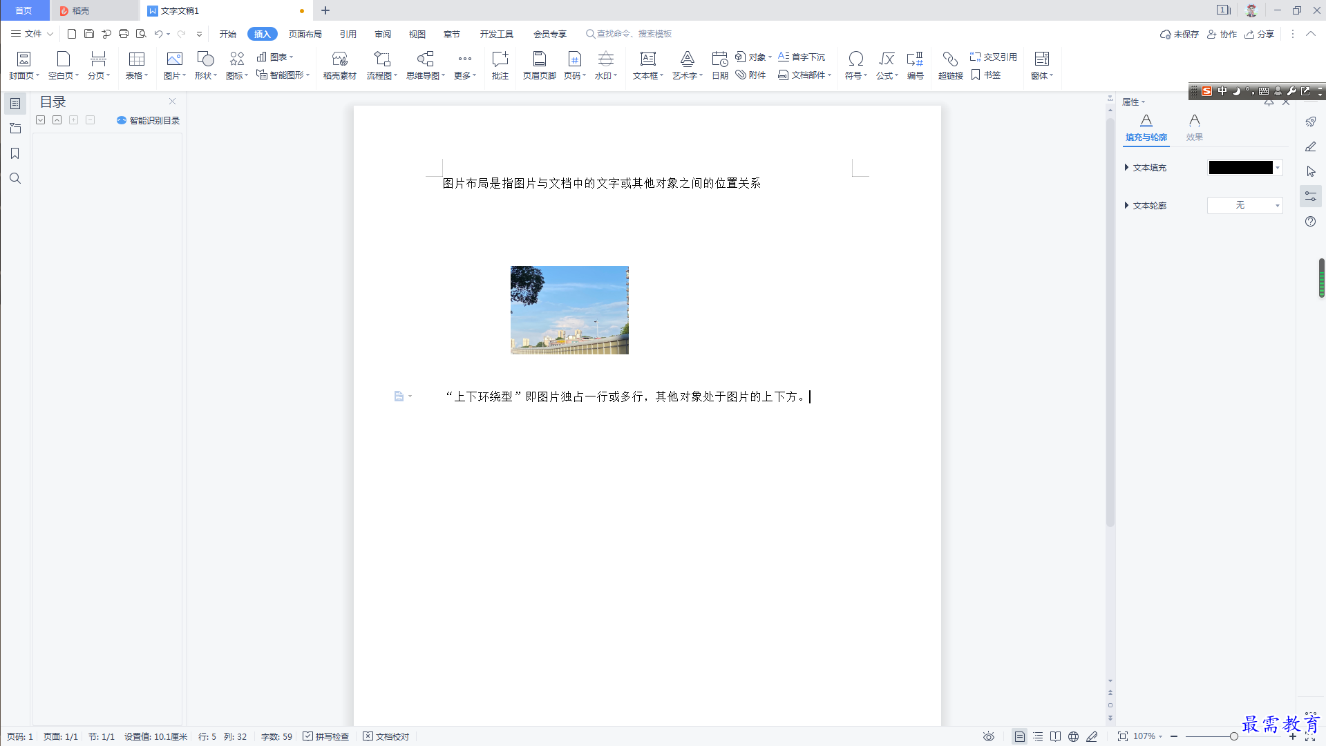 1624500649600630.png image.png