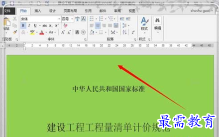 1624849908293806.png image.png