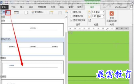 1624849931136764.png image.png