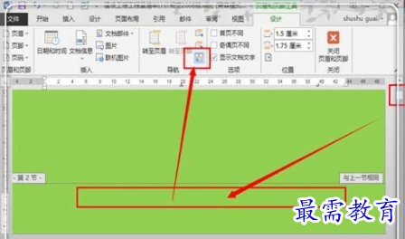 1624849942120413.png image.png