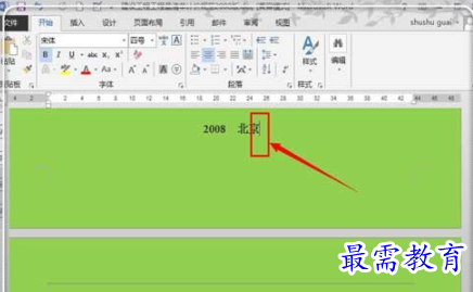 1624849988426463.png image.png