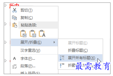 1625031159793982.png image.png