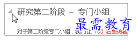 1625031172721802.png image.png