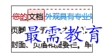 1625031458964534.png image.png