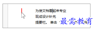 1625031470841965.png image.png