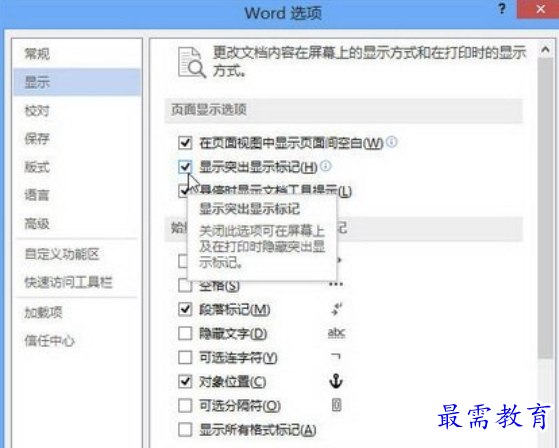 1625102857850588.png image.png