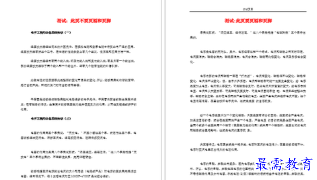 1625103488746124.png image.png