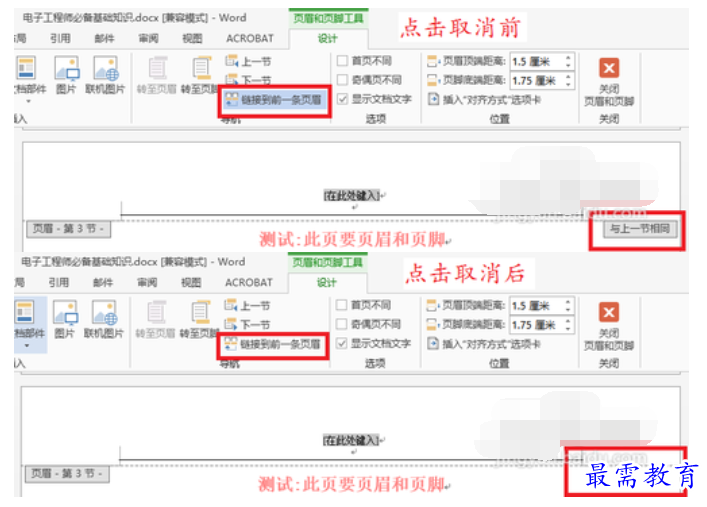1625103606772350.png image.png