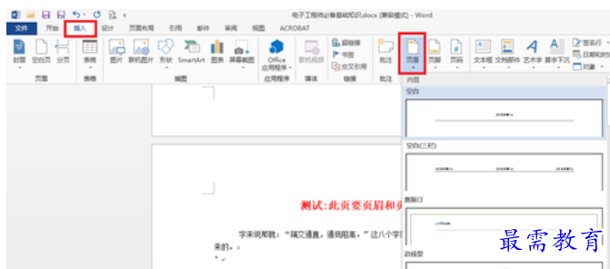 1625103617912450.png image.png