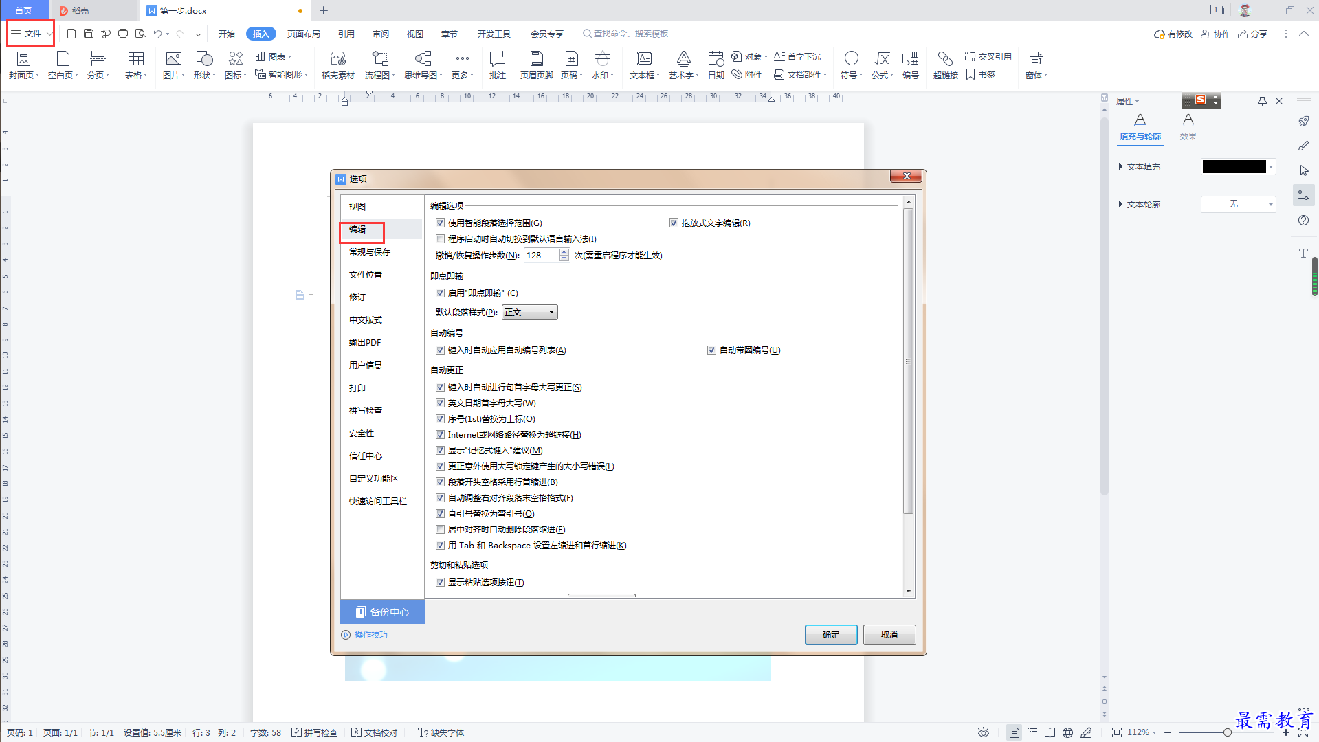 1625103710886520.png image.png