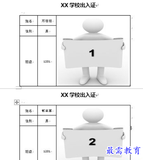 1625103951866137.png image.png
