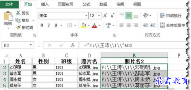1625103977971495.png image.png