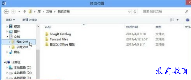 1625108534500880.png image.png