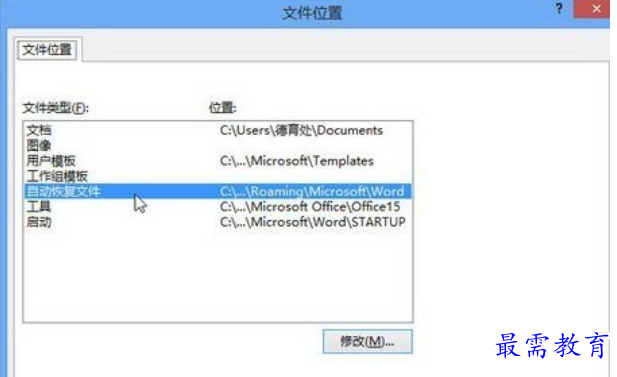1625108545137858.png image.png