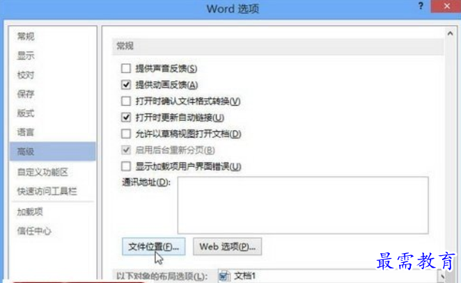 1625108559282236.png image.png