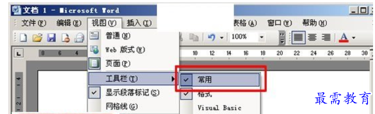 1625108888906848.png image.png