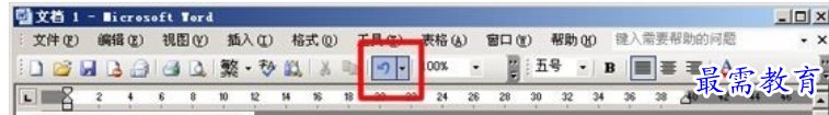 1625108904974096.png image.png